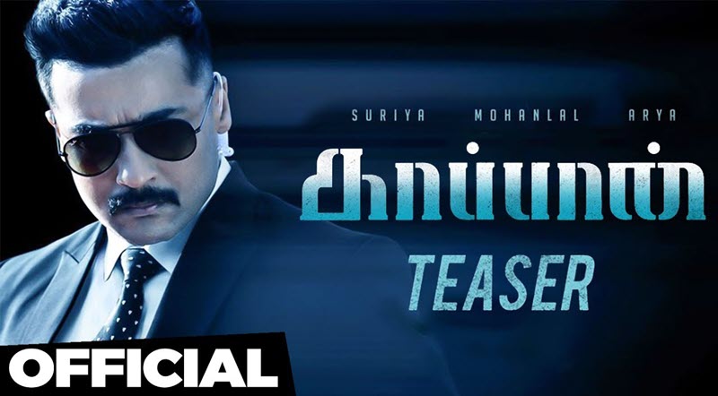 Kaappaan Movie Lyrics