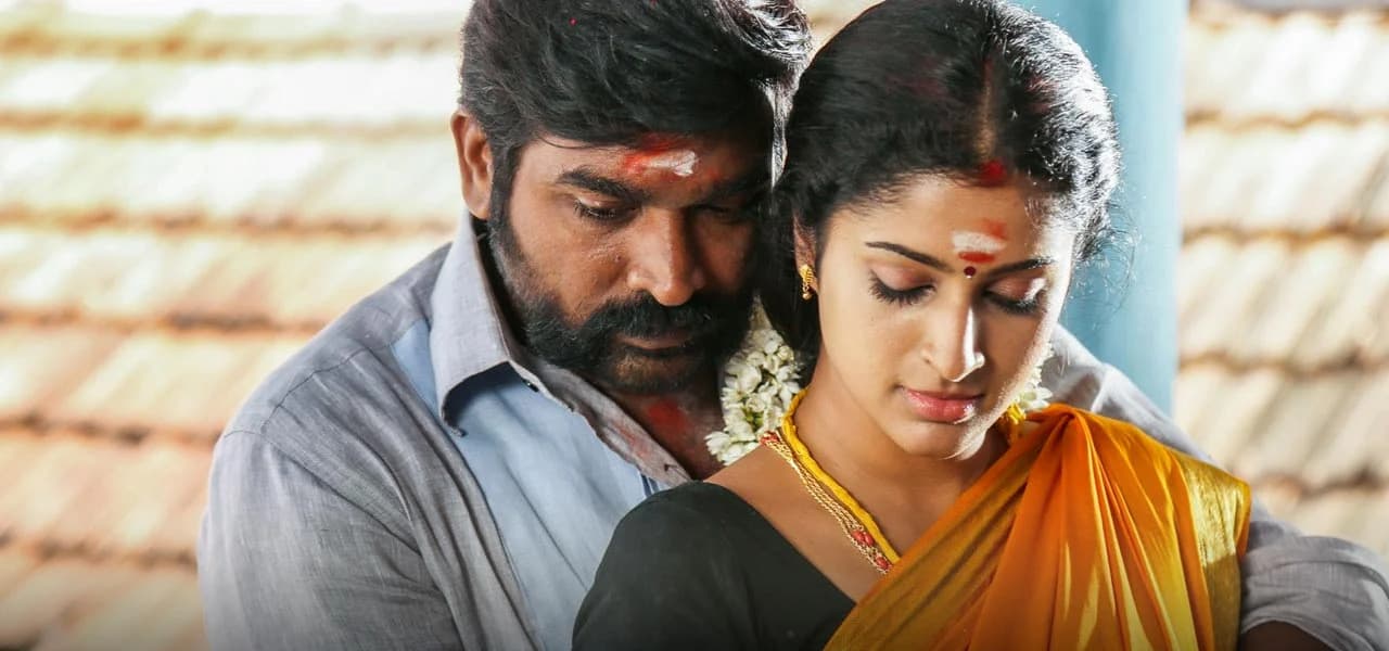 Karuppan Movie Song Lyrics