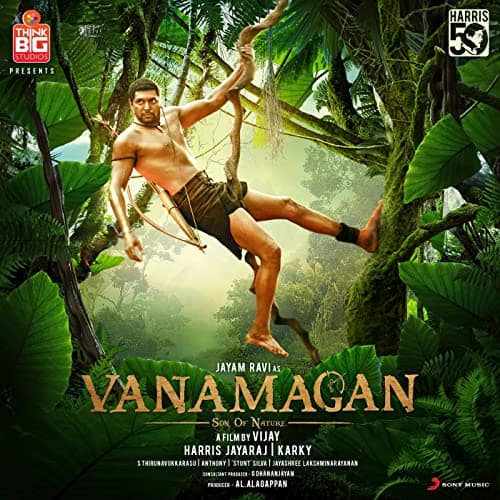 Vanamagan