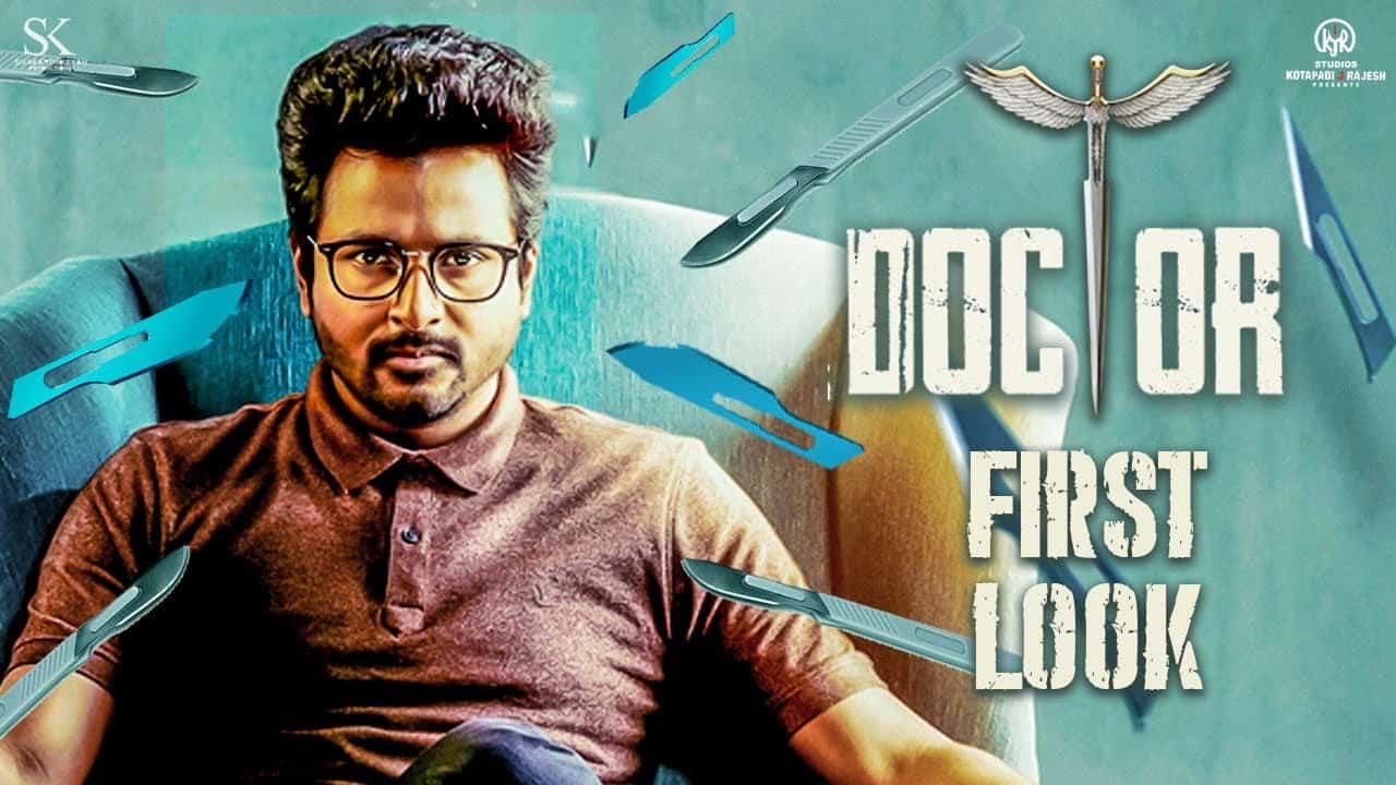 Doctor Movie Lyrics