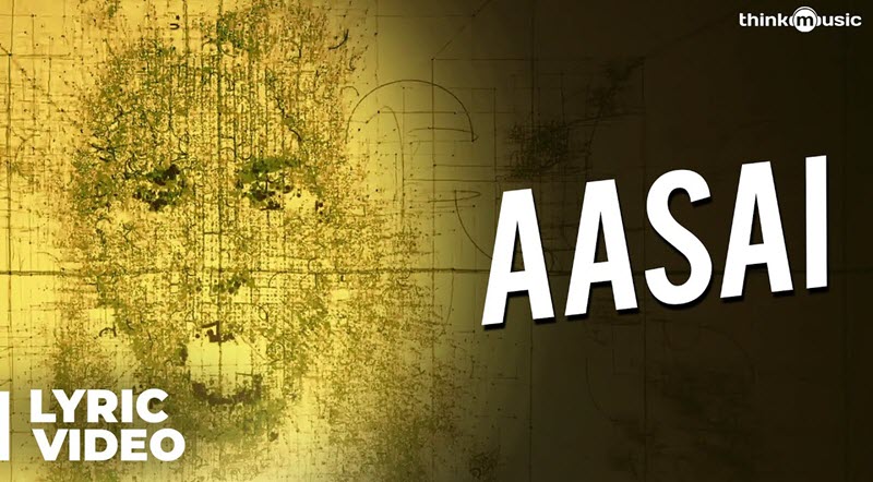 Aasai Lyrics