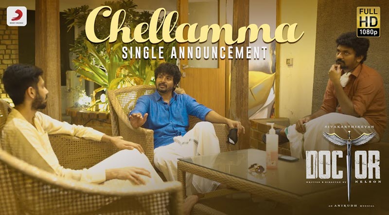 Chellamma Lyrics