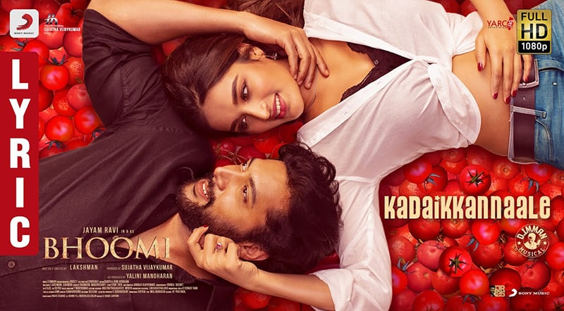 Kadai Kannaaley Song Lyrics