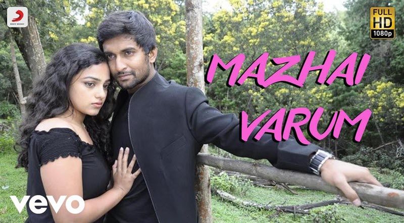 Mazhai Varum Arikuri Female Lyrics