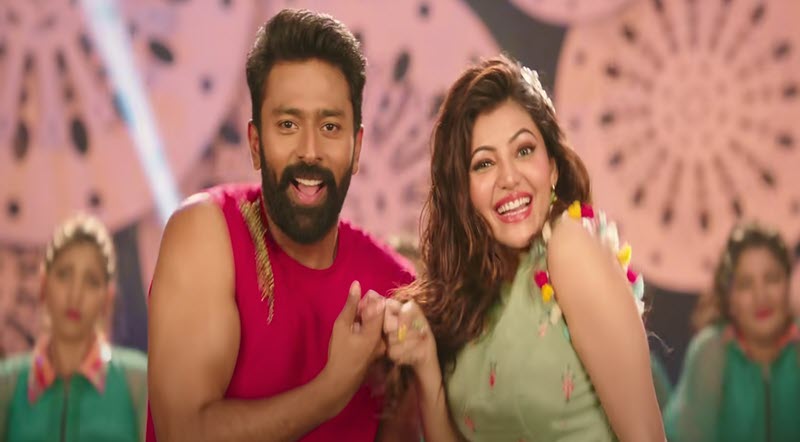 Talku Lessu Worku Moreu Lyrics