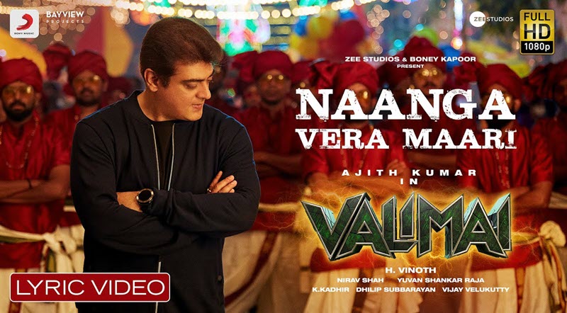 Naanga Vera Maari Lyrics