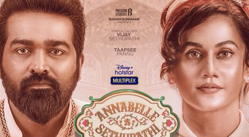 Annabelle Sethupathi Movie Lyrics