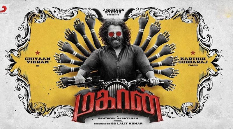 Mahaan Movie Lyrics