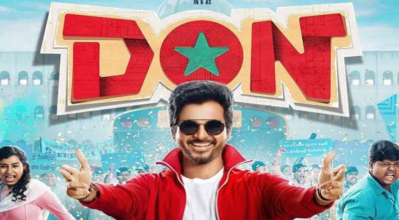 Don Tamil Movie Song Lyrics