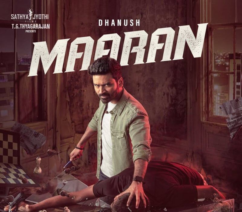 Maaran Movie Lyrics