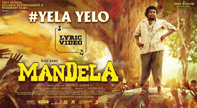 Yela Yelo Lyrics