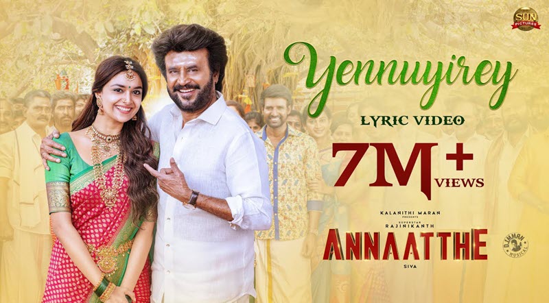 Yennuyirey Male Lyrics