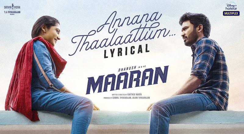 Annana Thaalaattum Lyrics