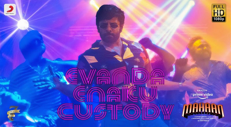 Evanda Enakku Custody Lyrics