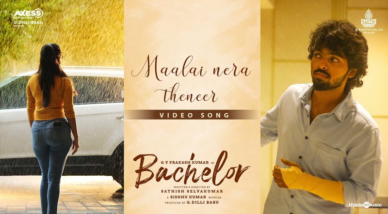 Maalai Nera Theneer Lyrics