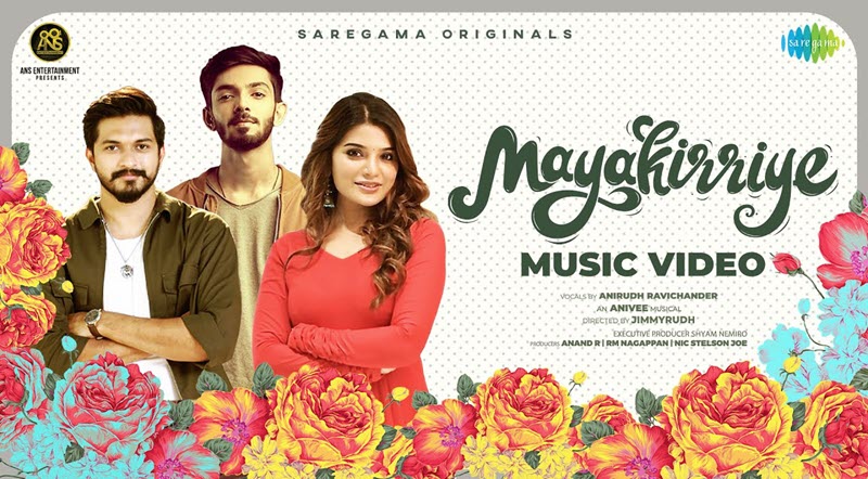 Mayakirriye Lyrics