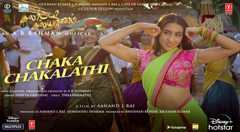 Chaka Chakalathi Song Lyrics From Galatta Kalyaanam