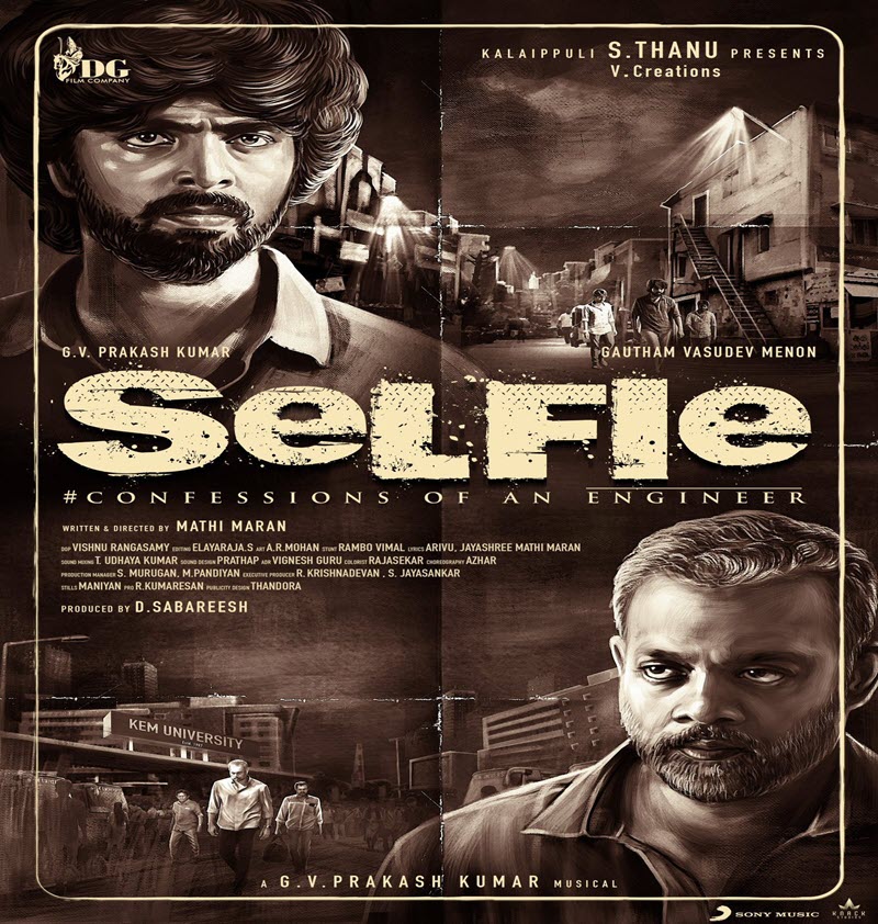 Selfie Movie Song Lyrics