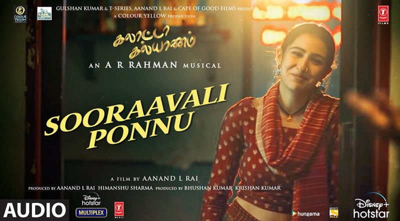 Sooraavali Ponnu Song Lyrics