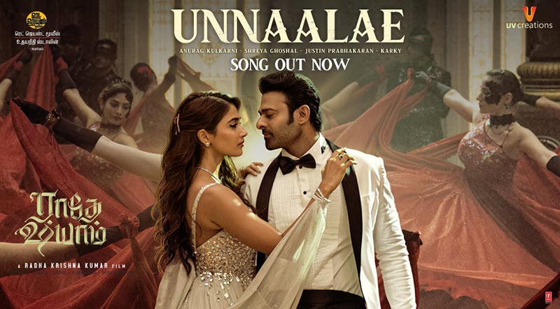 Unnaalae Song Lyrics