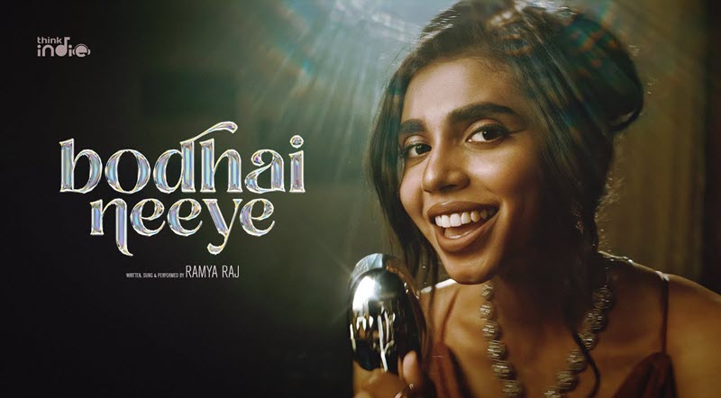 Bodhai Neeye Song Lyrics