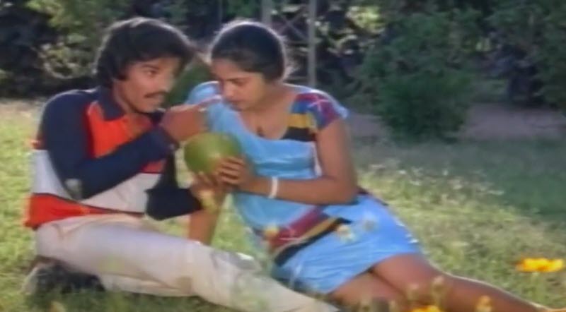 Malligai Poovile Manjam Song Lyrics