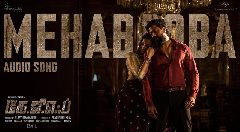 Mehabooba Song Lyrics