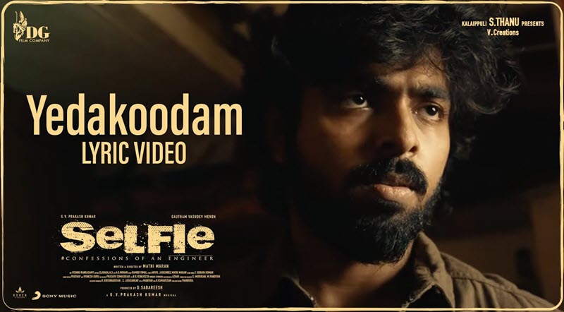 Yedakoodam Song Lyrics