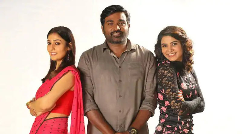 Sikki Nikkurane Song Lyrics