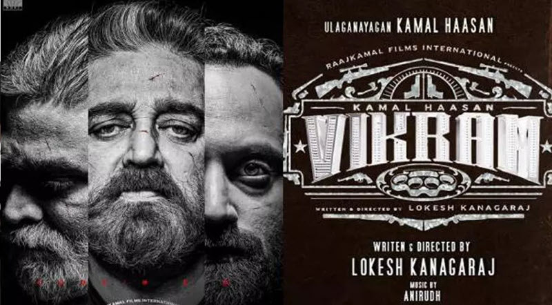 Vikram(2022) Movie Song Lyrics