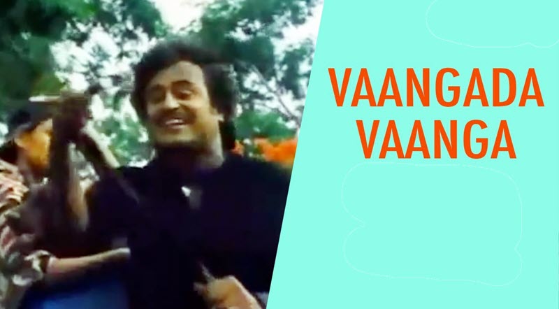 Vaangada Vaanga Song Lyrics