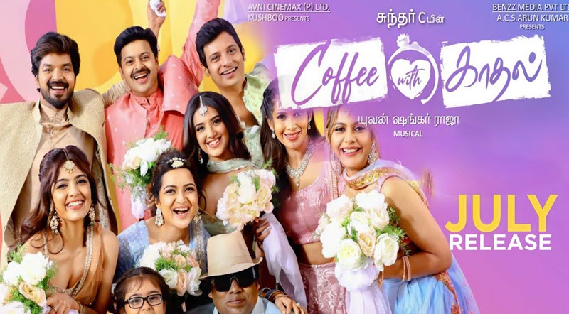 Coffee With Kadhal Movie Song Lyrics