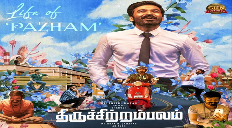 Life Of Pazham Song Lyrics