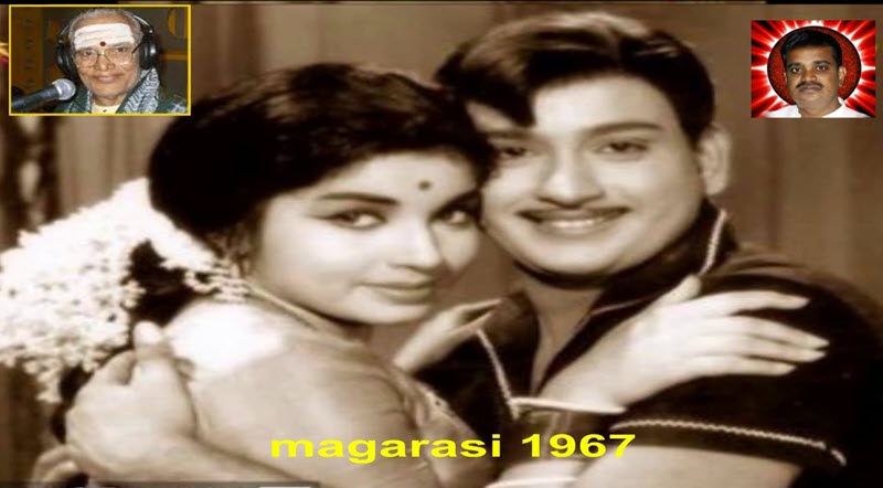 Magaraasi Movie Song Lyrics