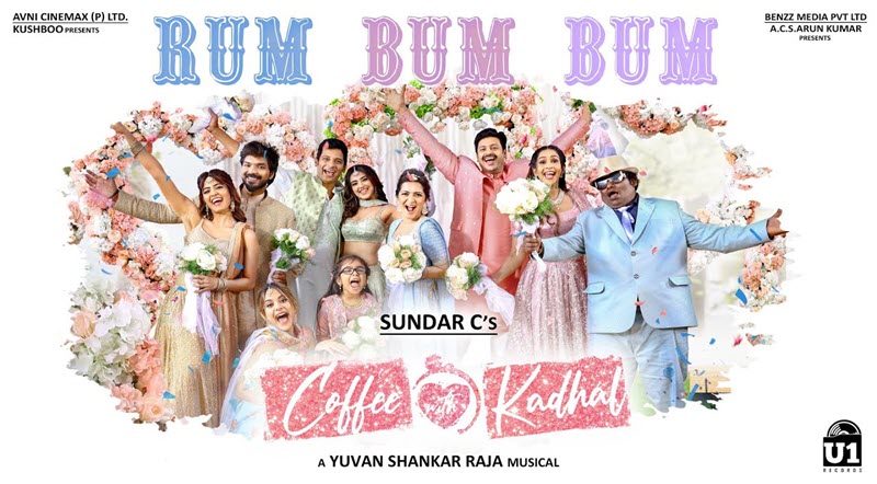 Rum Bum Bum Song Lyrics