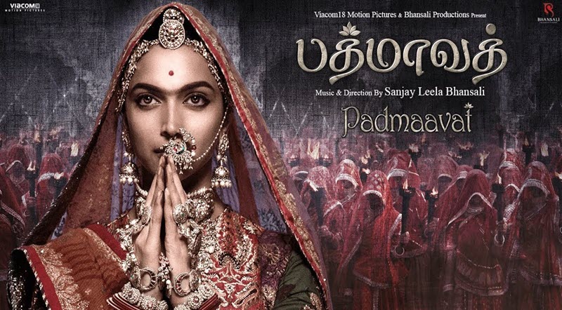 Padmaavat Movie Song Lyrics