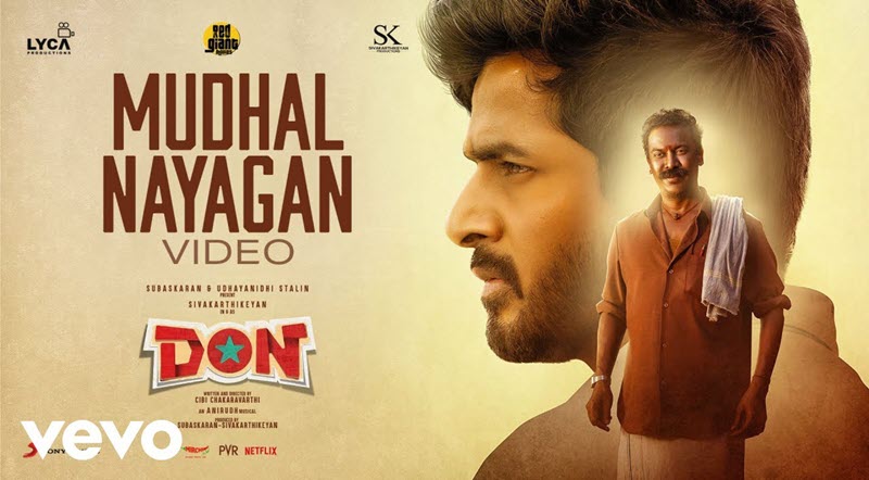 En Mudhal Naayagan Song Lyrics