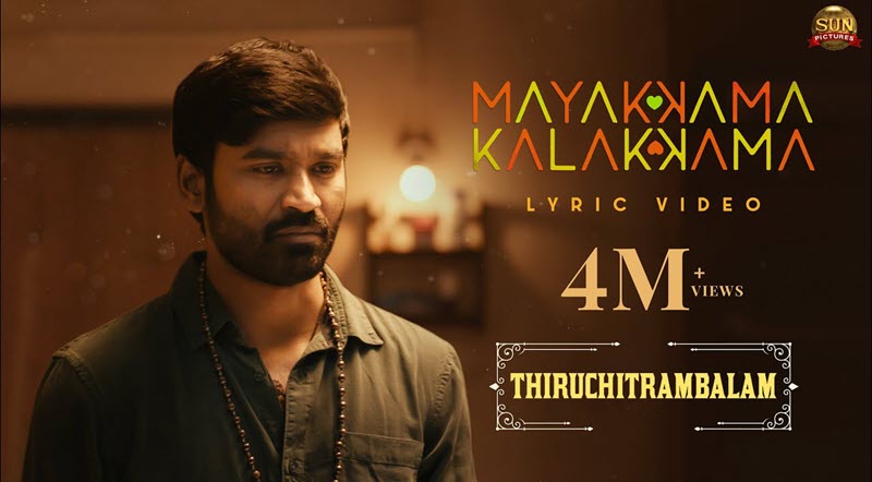 Mayakkama Kalakkama Song Lyrics From Thiruchitrambalam