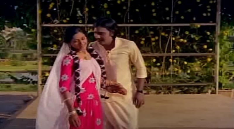 Muthu Tharagai Vaanaveethi Song Lyrics