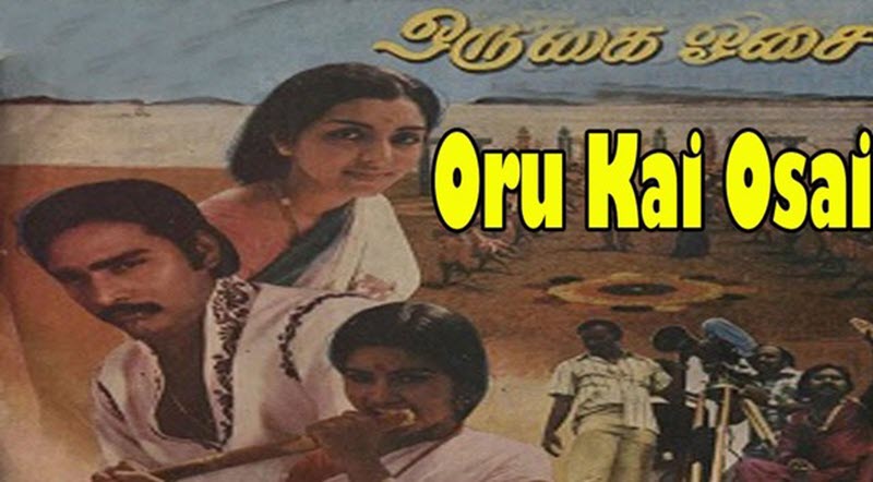 Oru Kai Osai