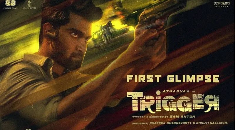 Trigger Movie Song Lyrics