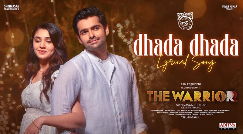 Dhada Dhada Song Lyrics