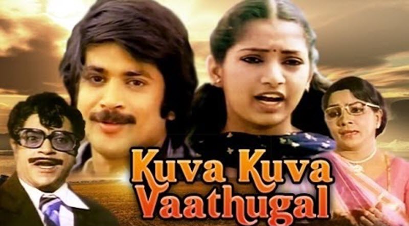 Kuva Kuva Vaathugal Movie Song Lyrics