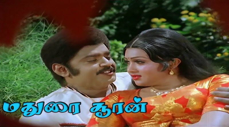 Vandhuvidu Vandhuvidu Neeli Song Lyrics