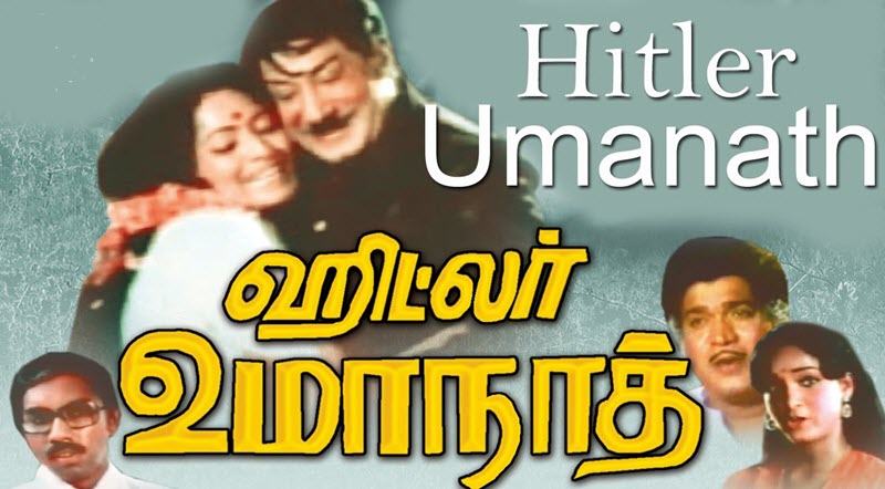 Hitler Umanath Movie Song Lyrics