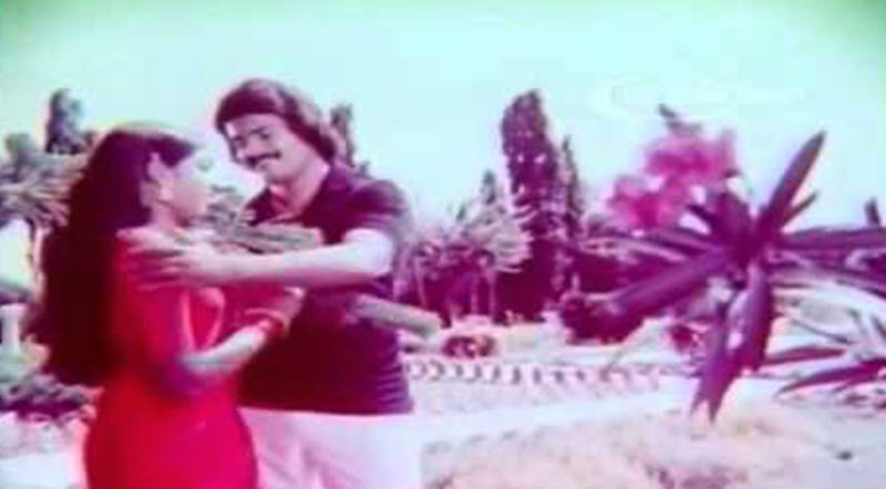 Mazhaiyo Mazhai Varuvai Song Lyrics