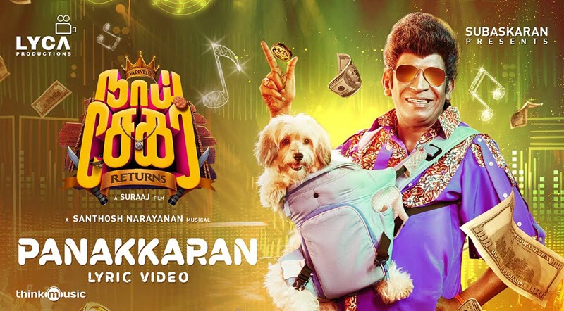 Panakkaran Song Lyrics