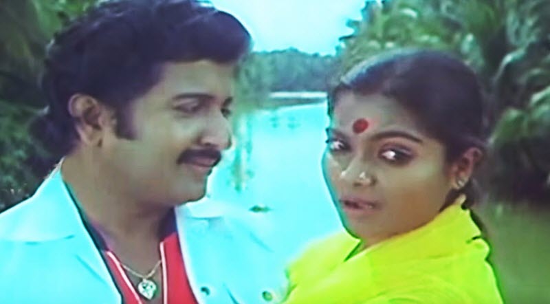 Adiye Kannamma Song Lyrics