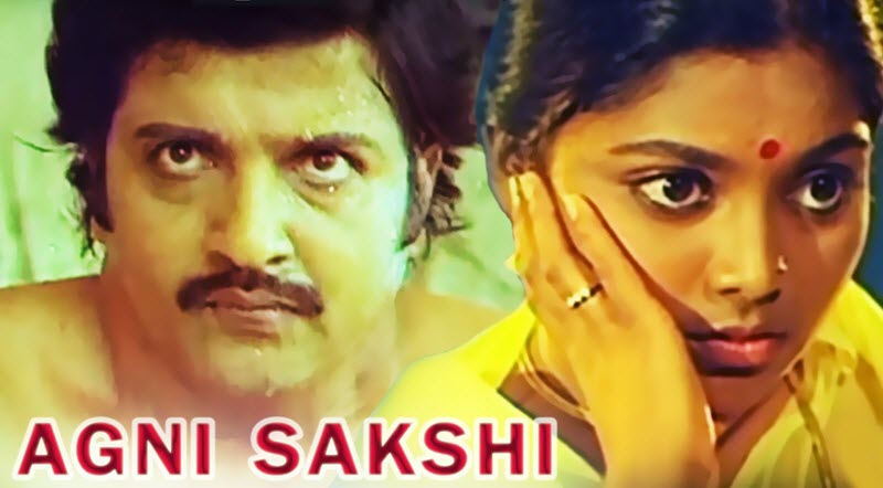 Vanakkam Mudhal Variyai Song Lyrics