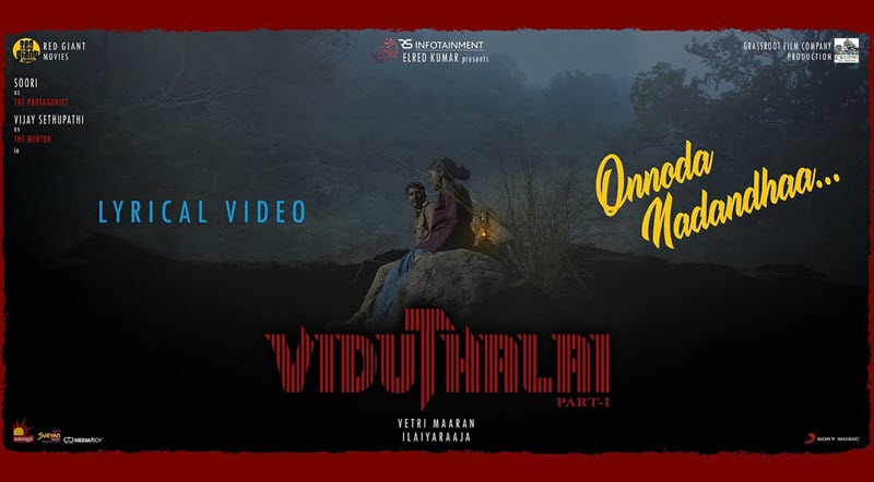 Onnoda Nadandhaa Song Lyrics